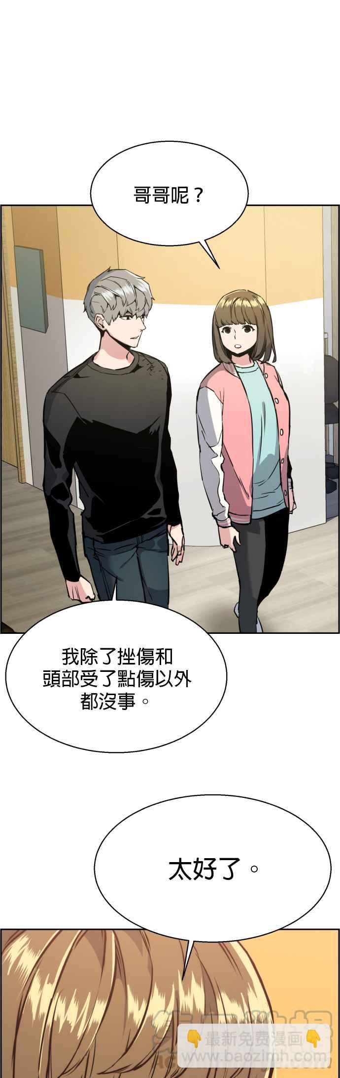 第18话15