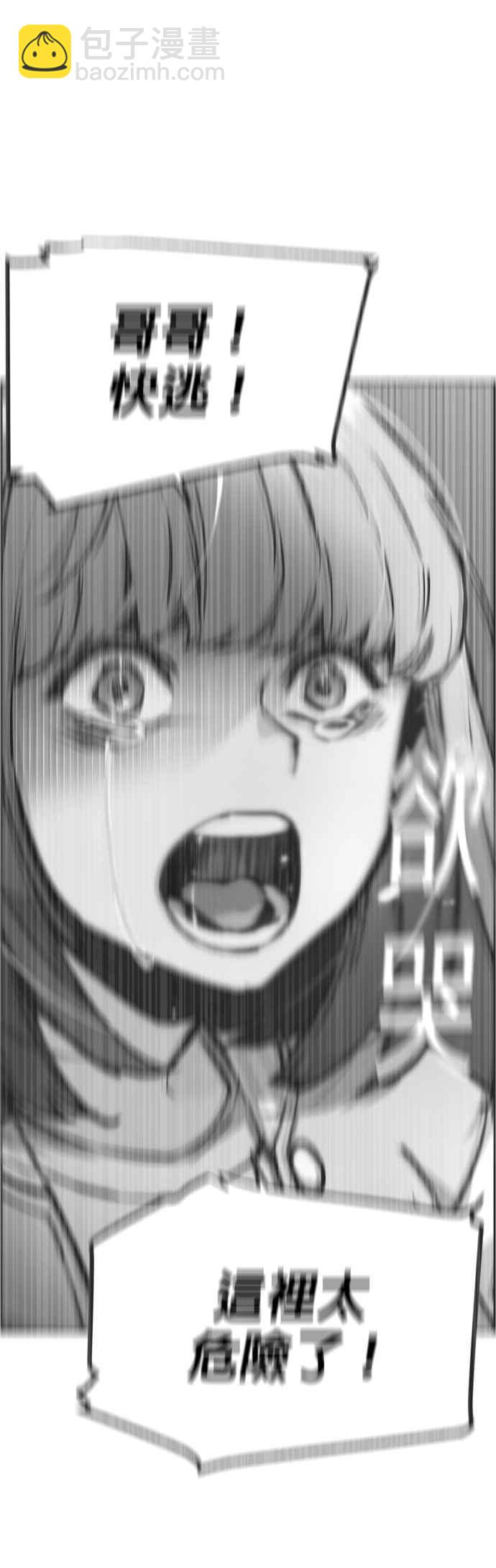 第18话17