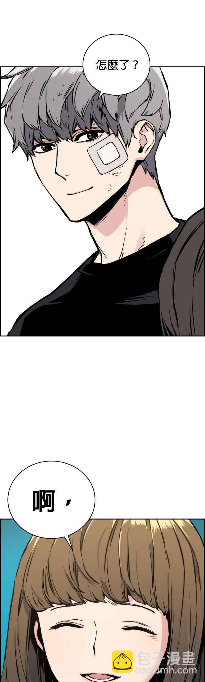 第18话20