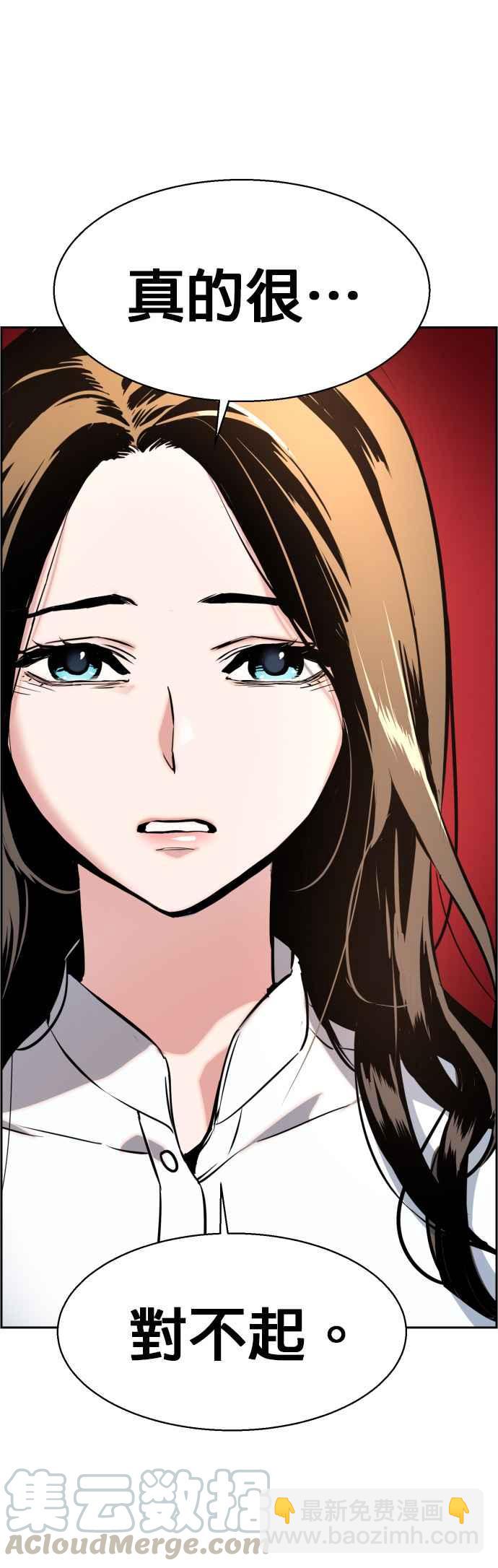 第18话27