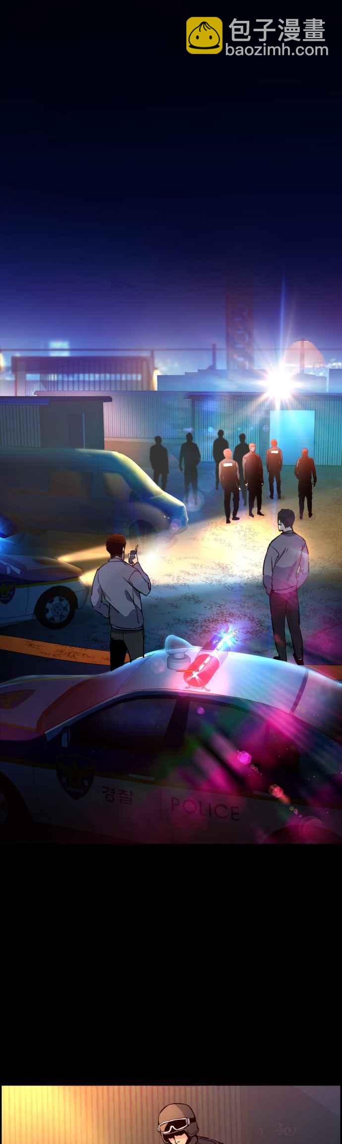 第18话7