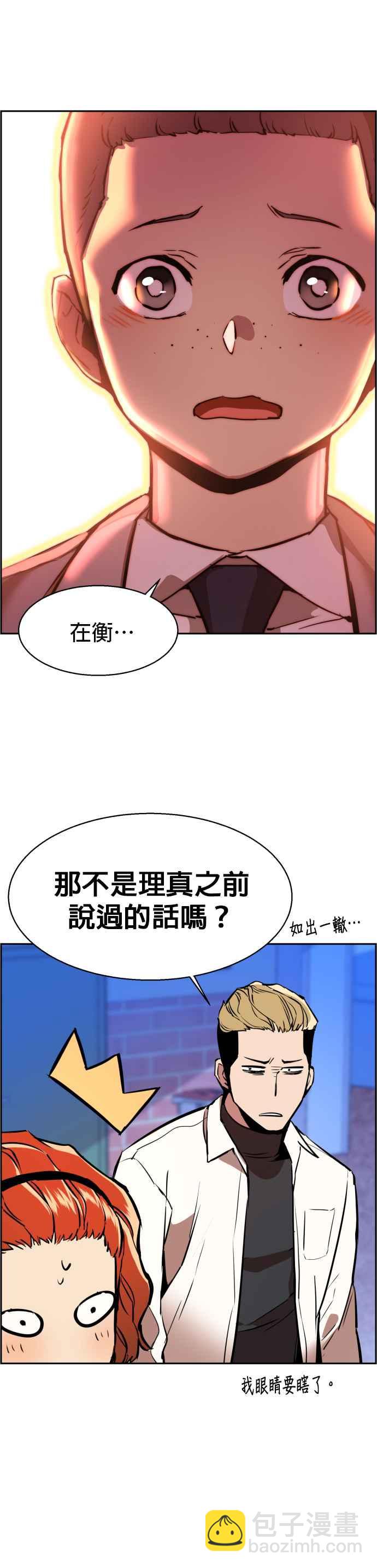 第22话17
