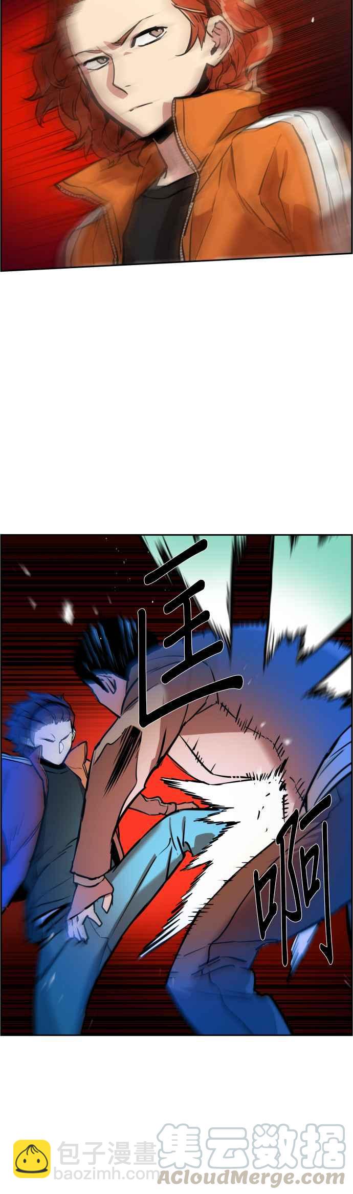 第22话20
