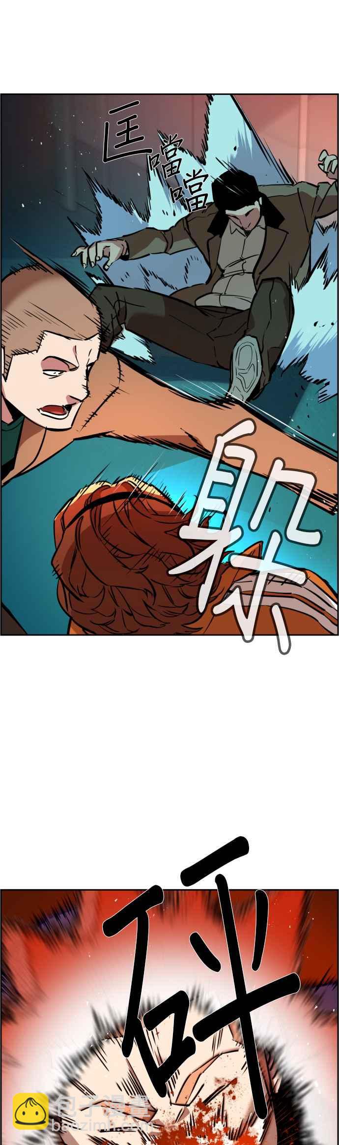 第22话21