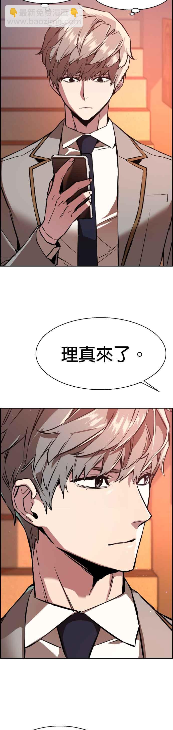 第22话37