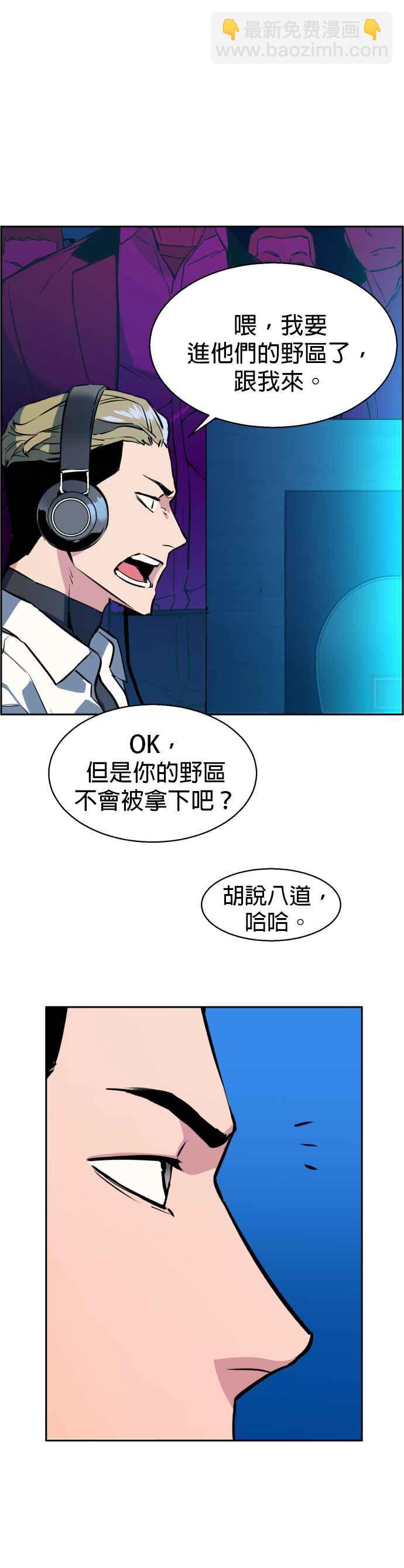 第22话7