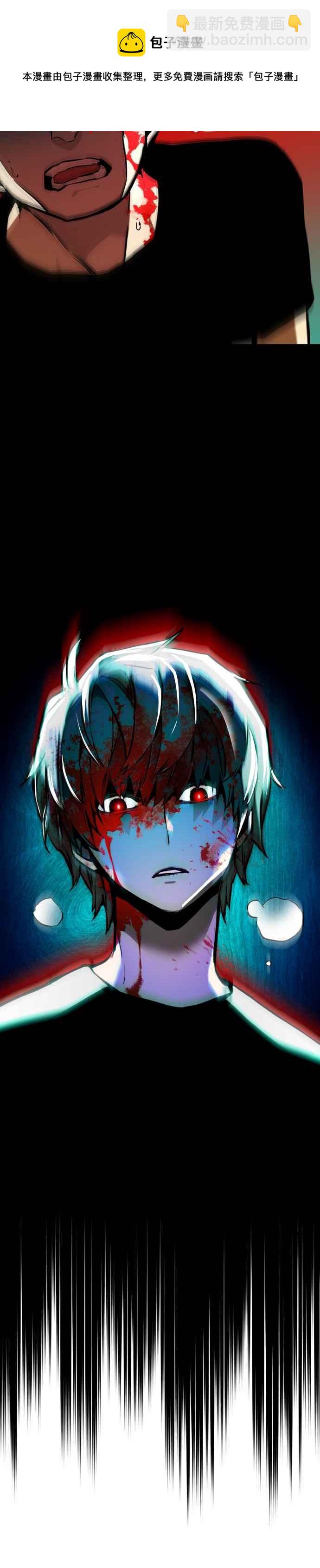 第23话17