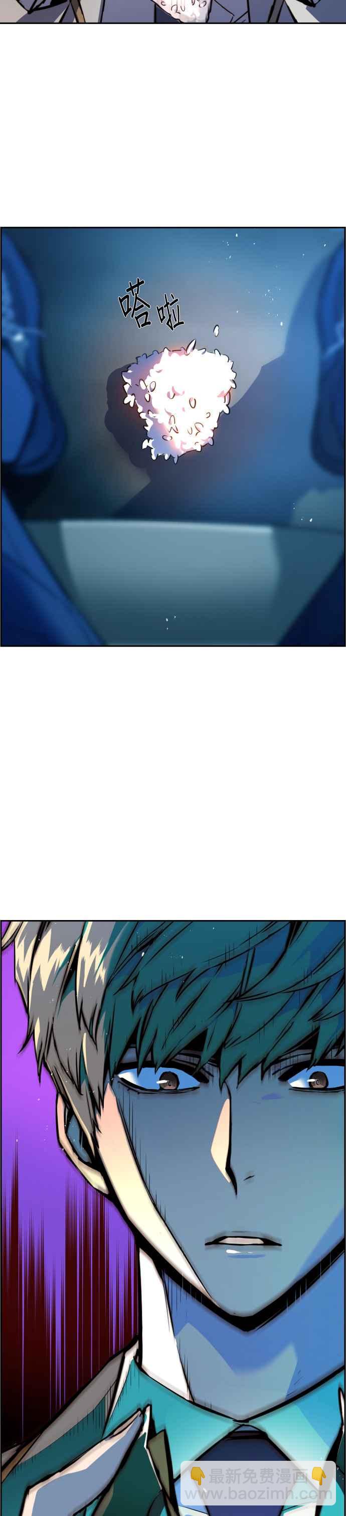 第23话28