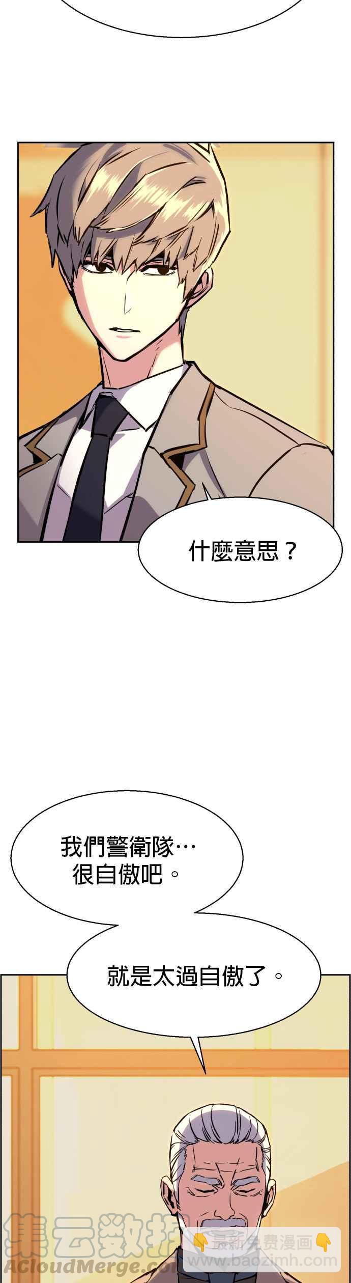 第24话24