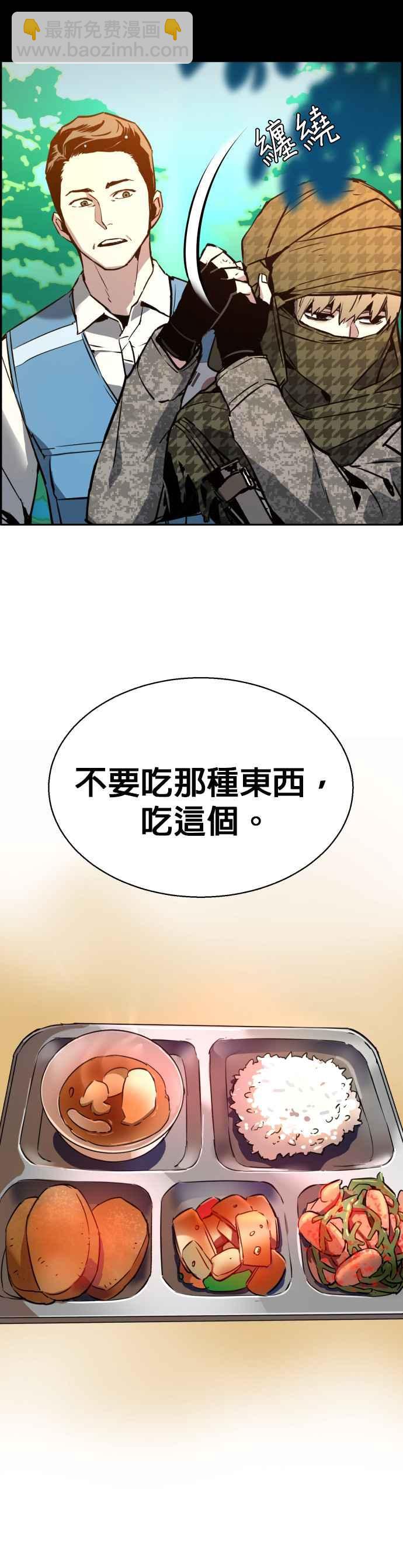 第24话35