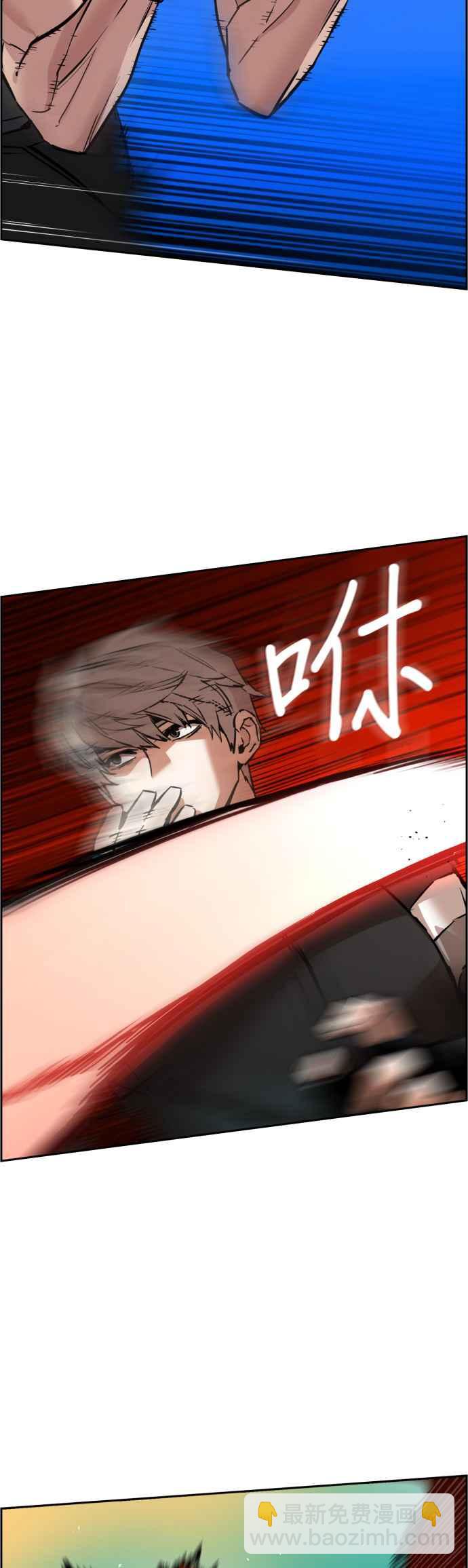 第26话16