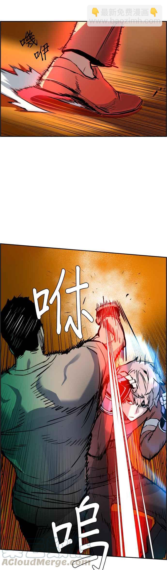 第26话18