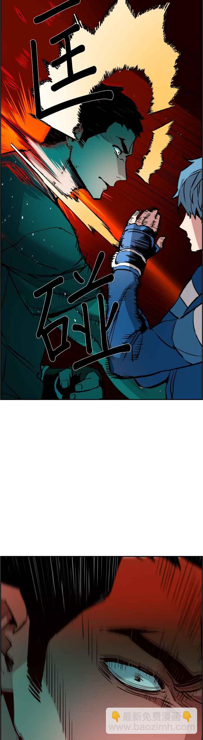 第26话31