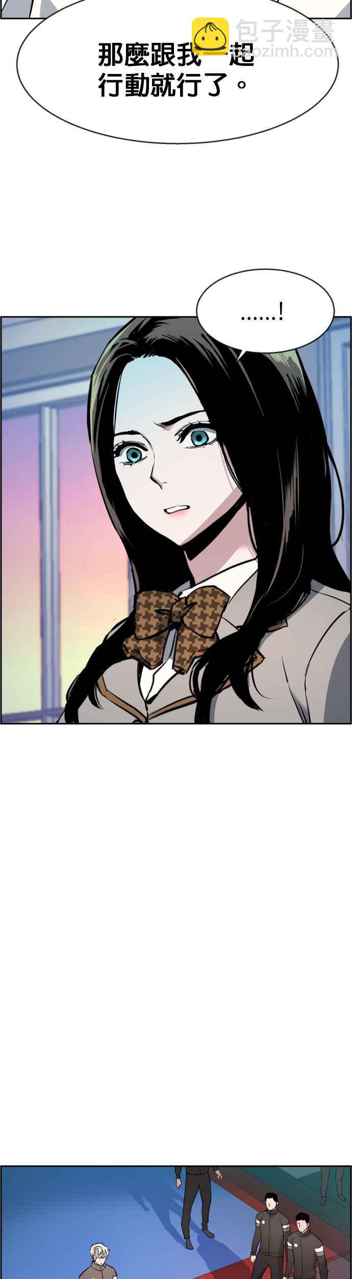 第26话46