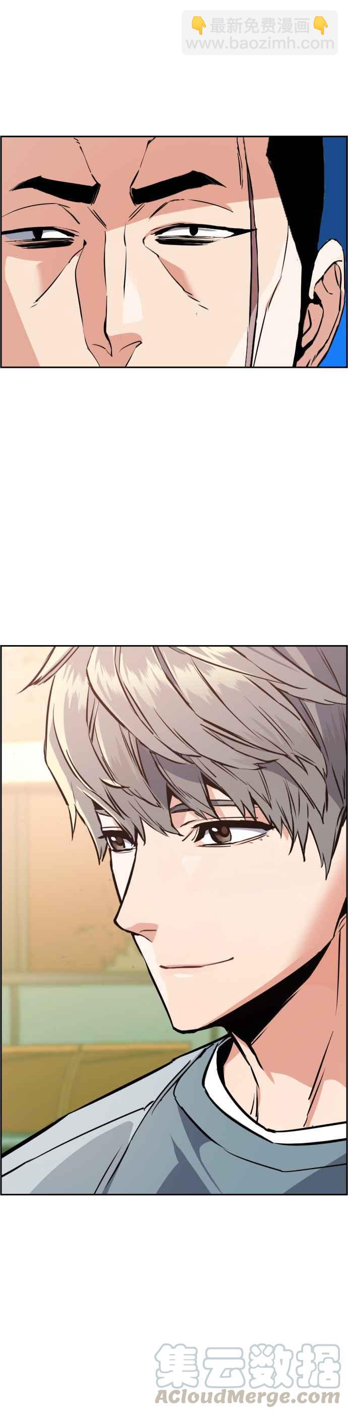 第28话24
