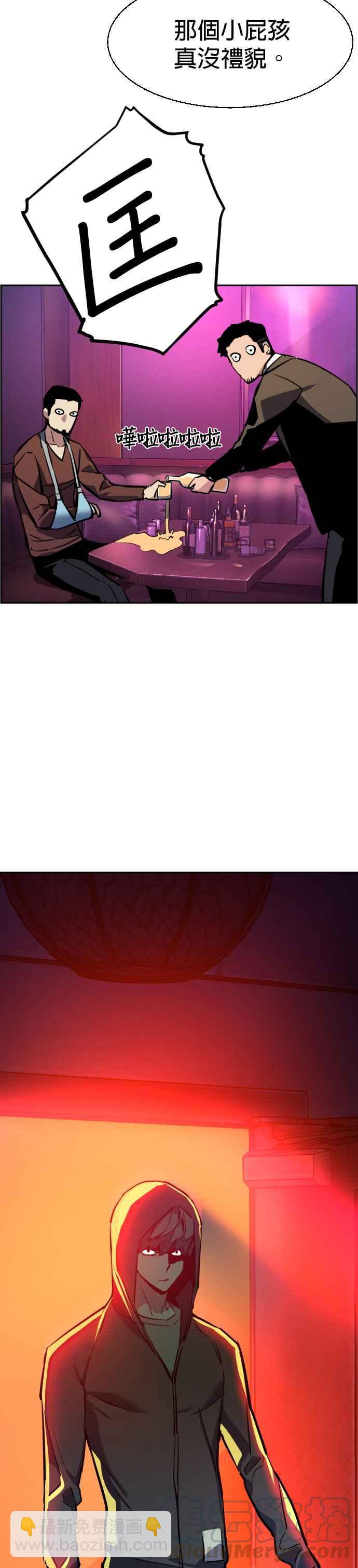 第28话42