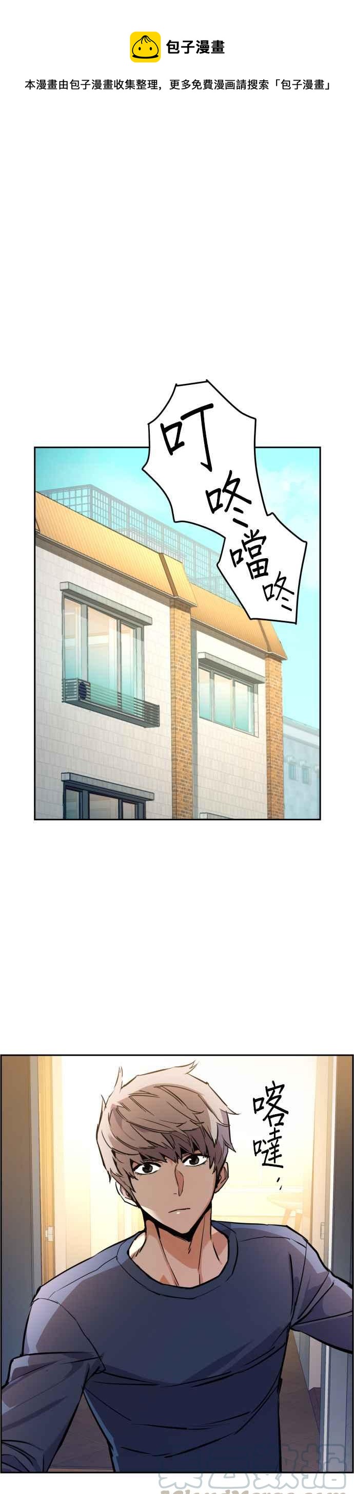 第30话0