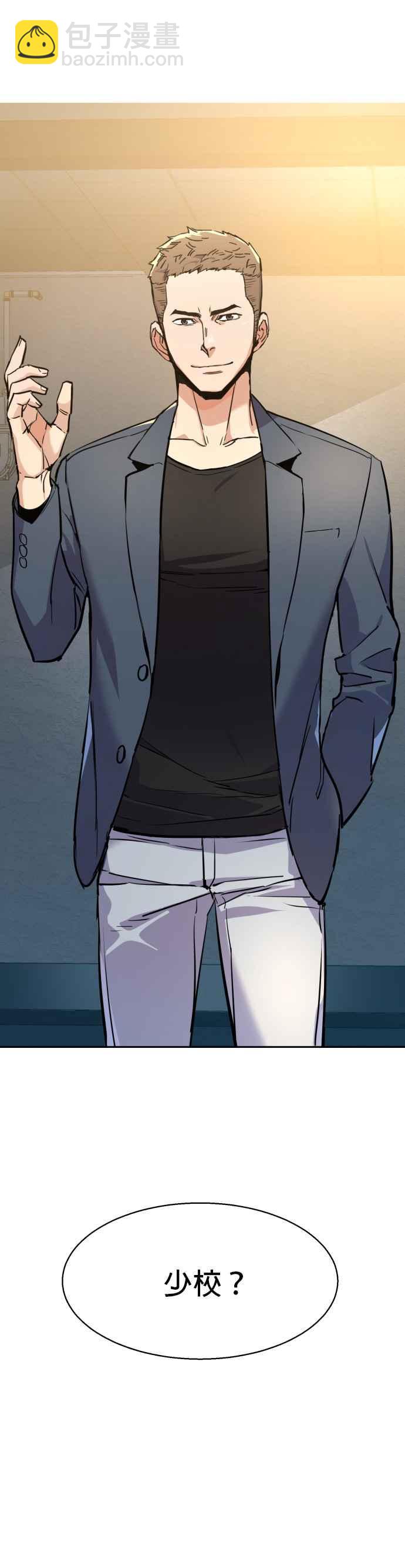 第30话1