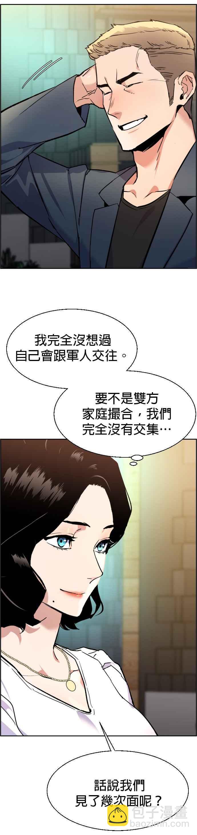 第30话35