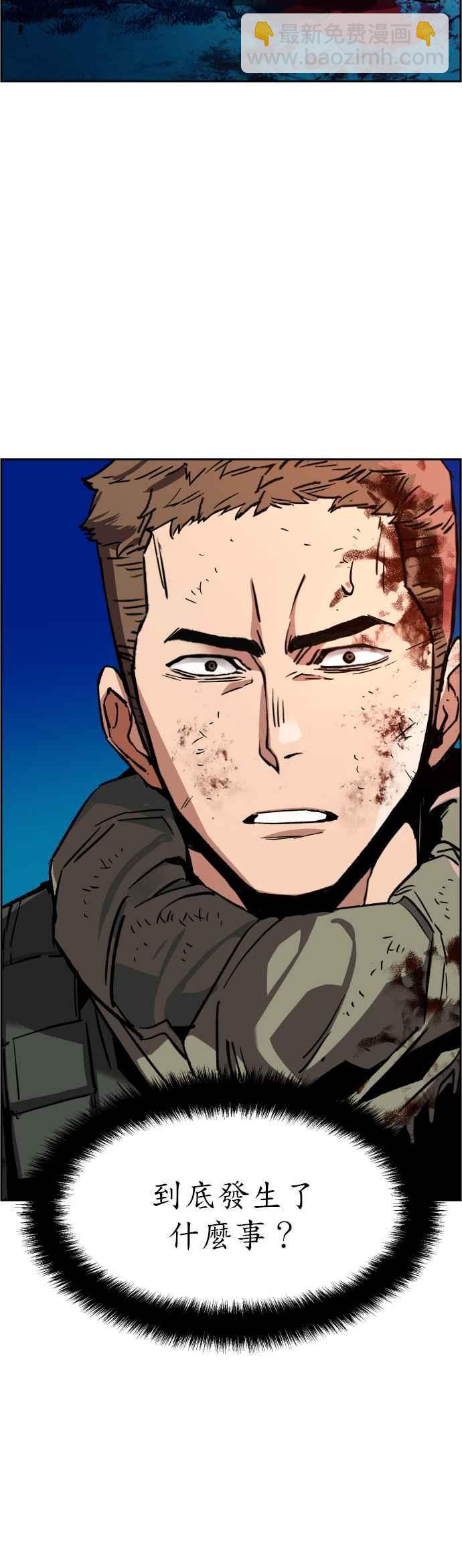 第32话41