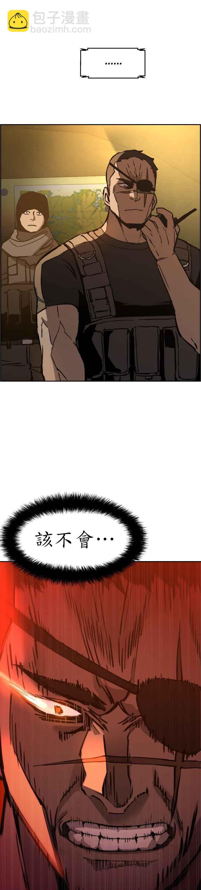 第32话47