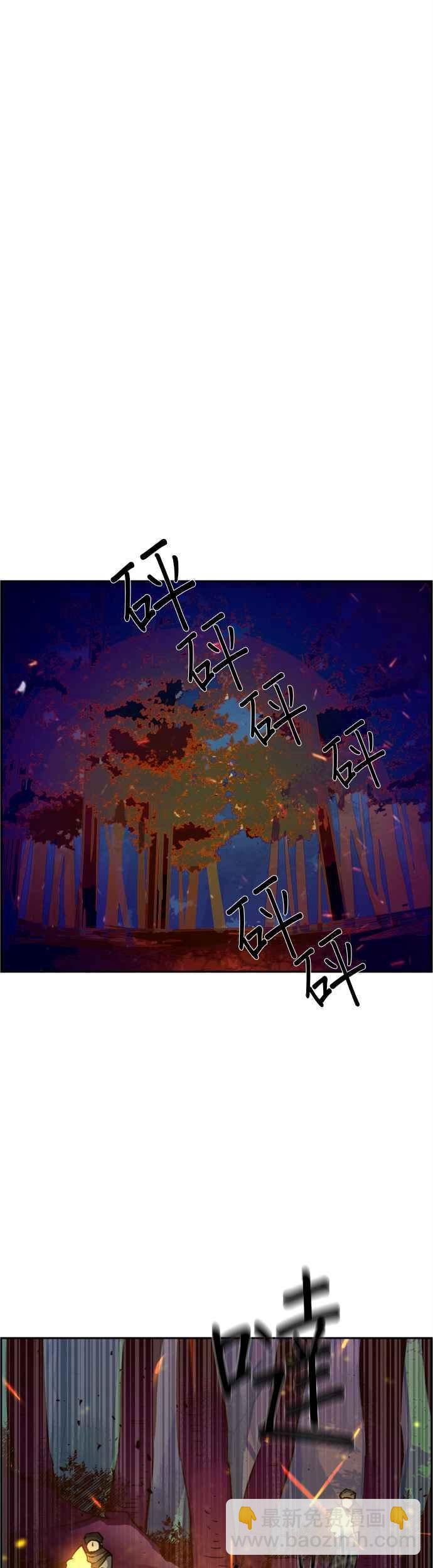 第32话7