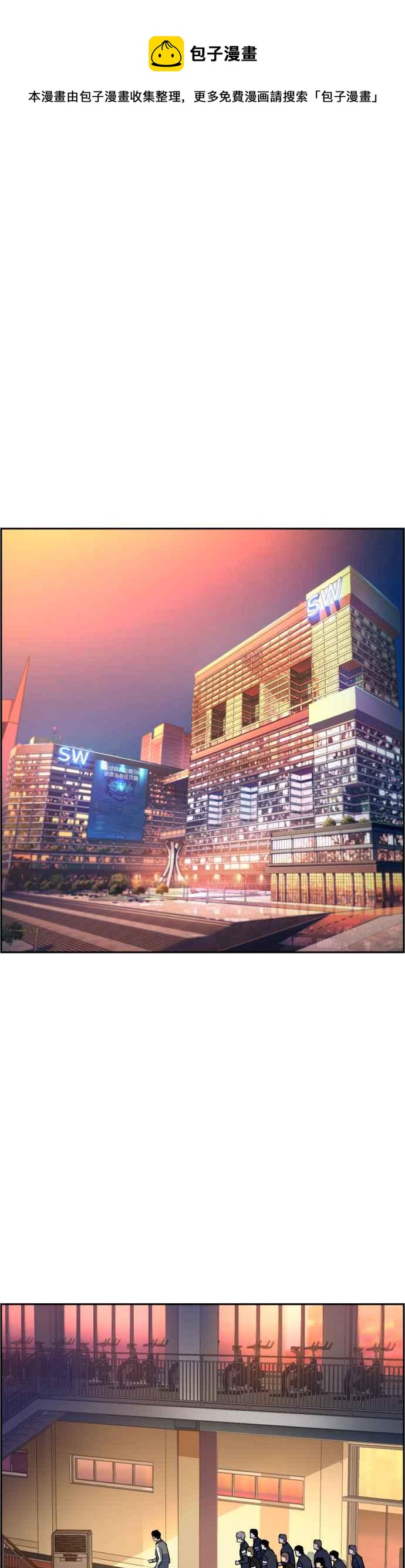 第34话0