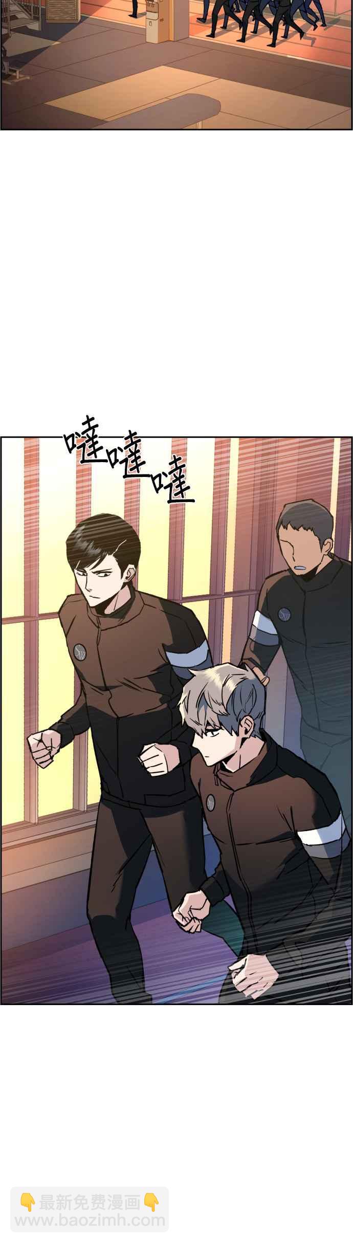 第34话1
