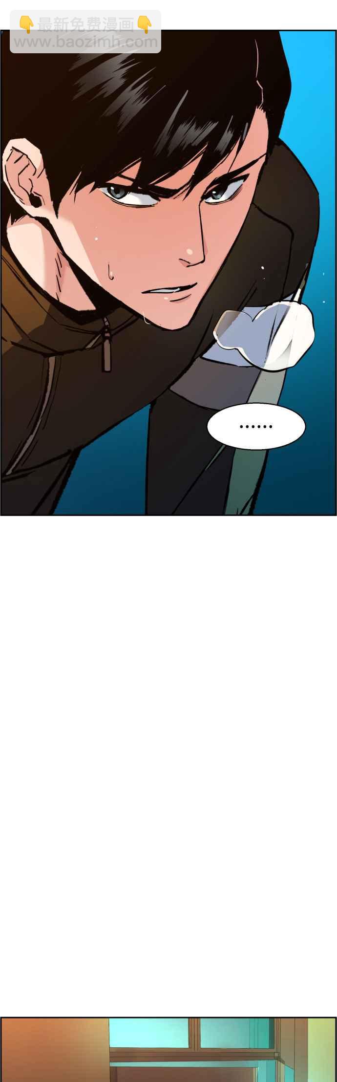 第34话13
