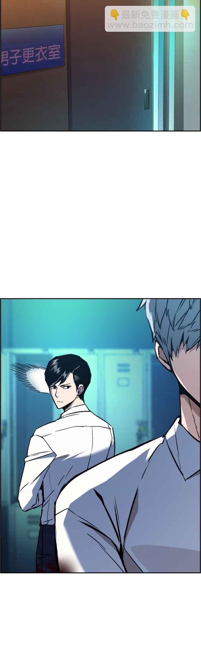 第34话14