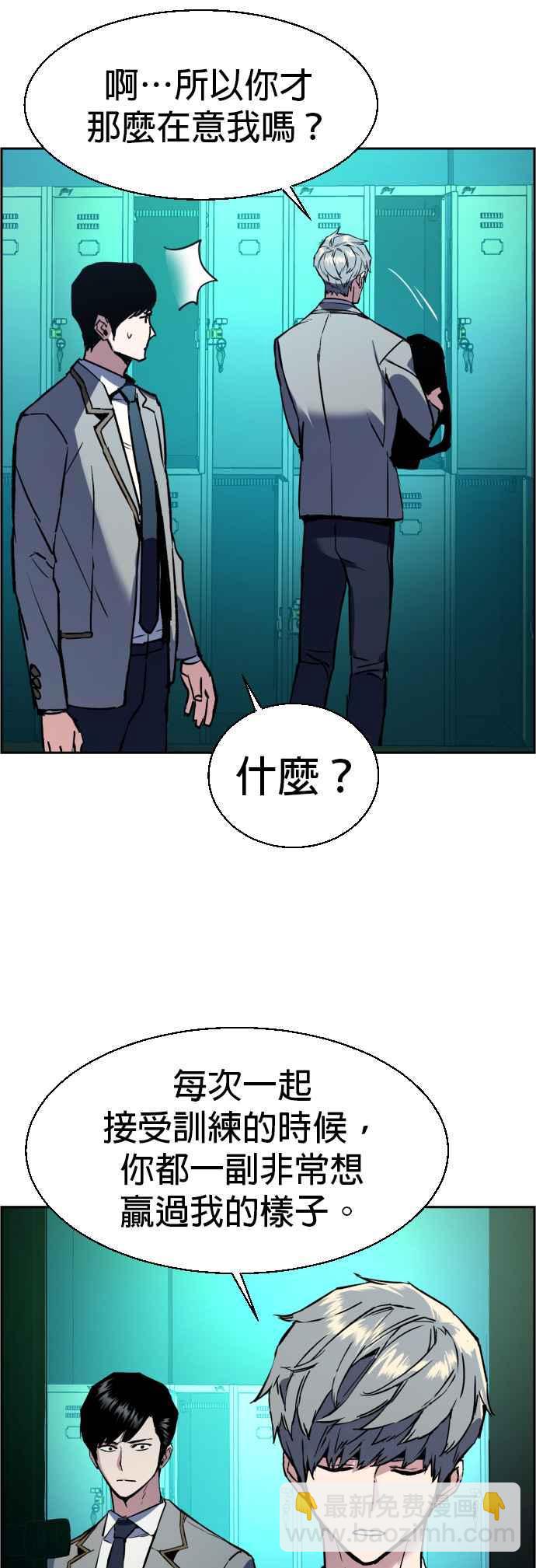 第34话22