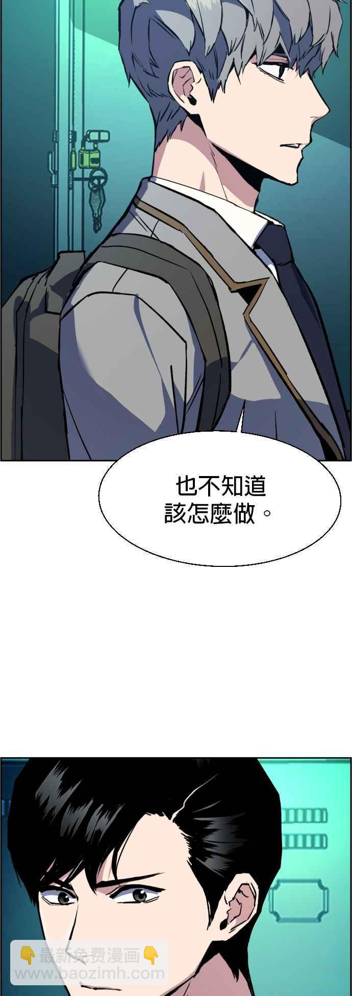 第34话27