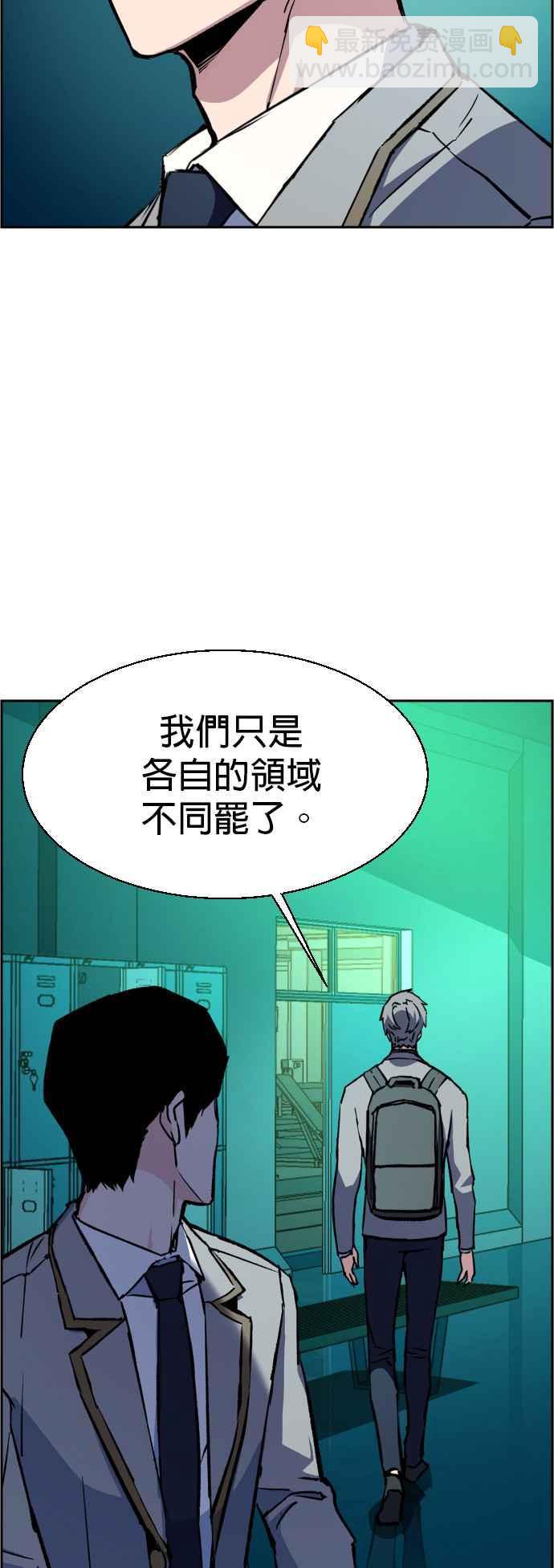 第34话28