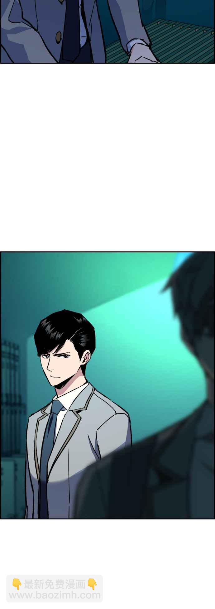 第34话29