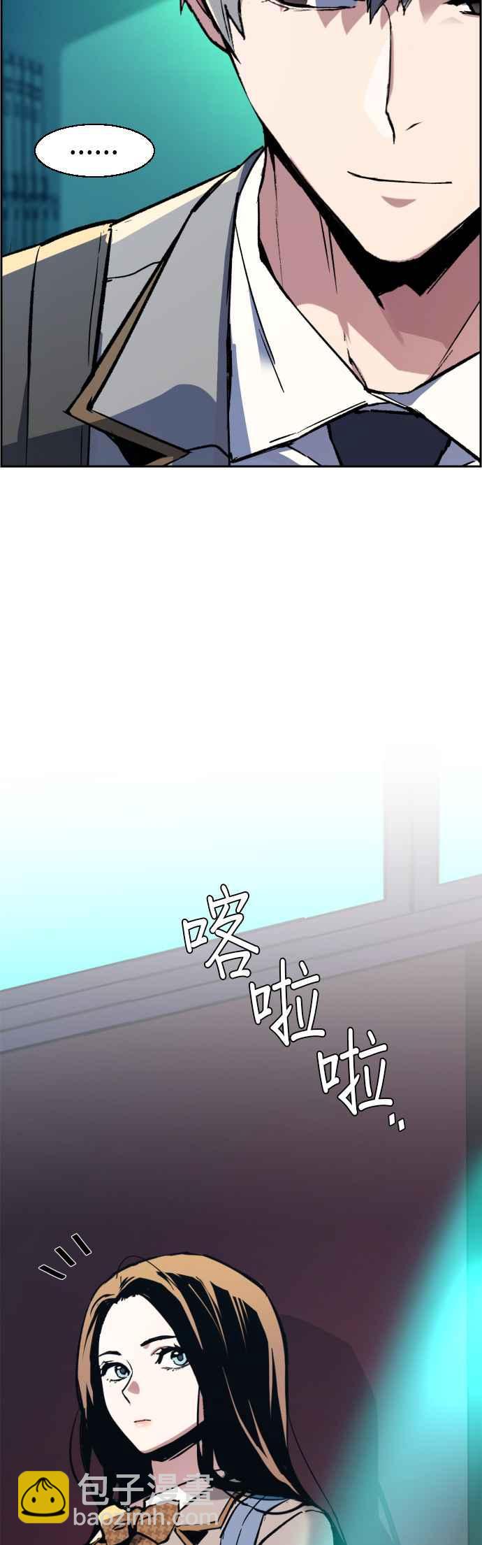 第34话31