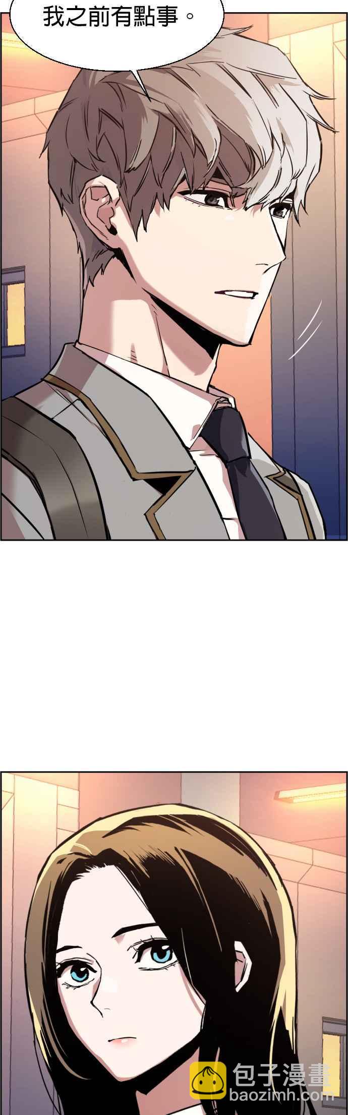 第34话34