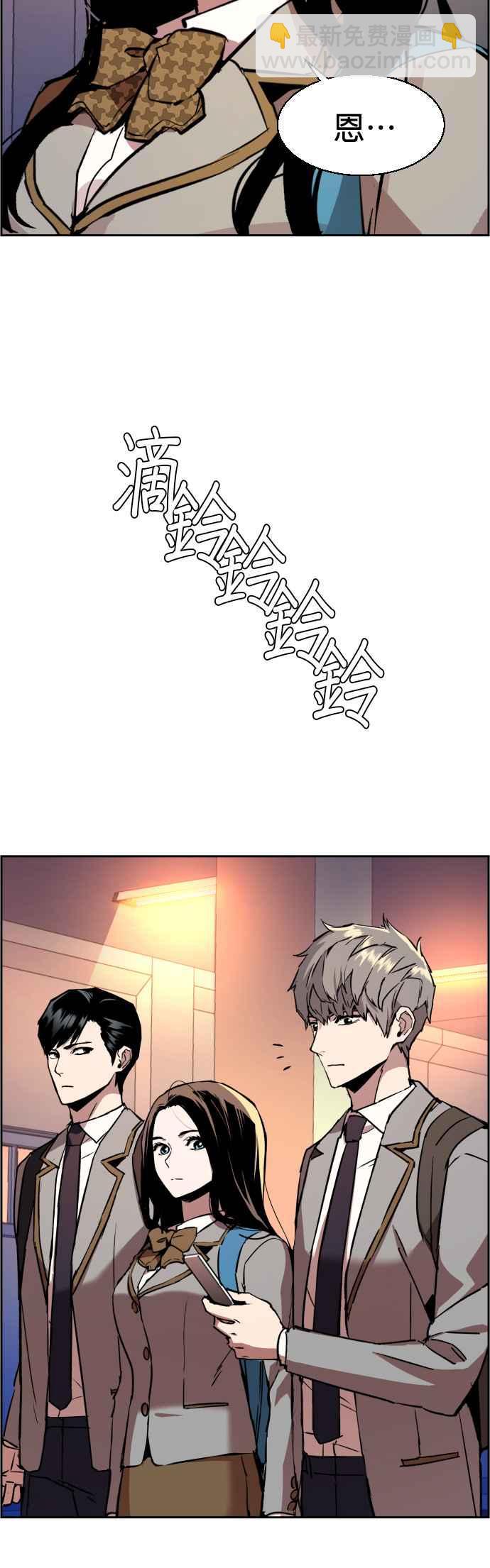 第34话35