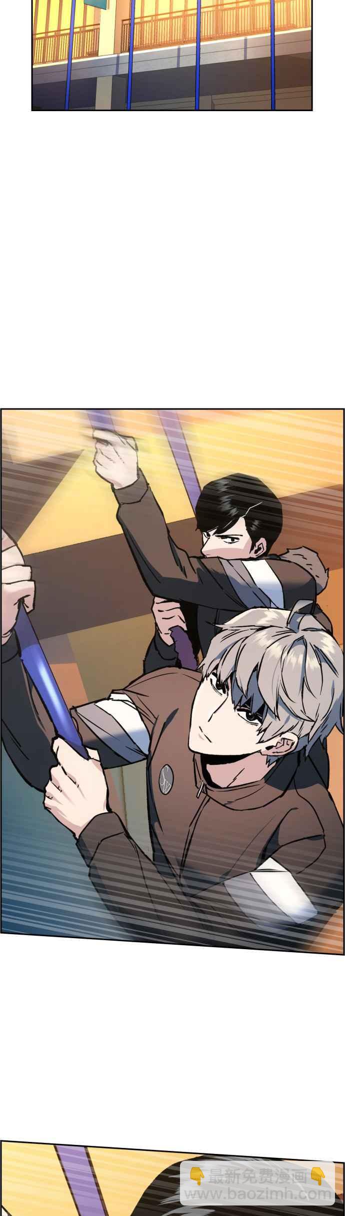 第34话4