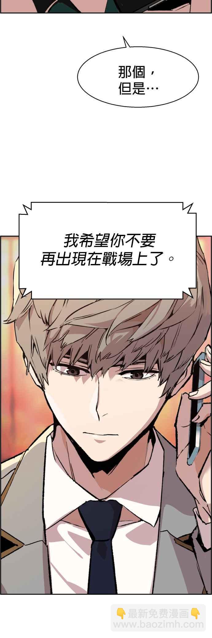 第34话41