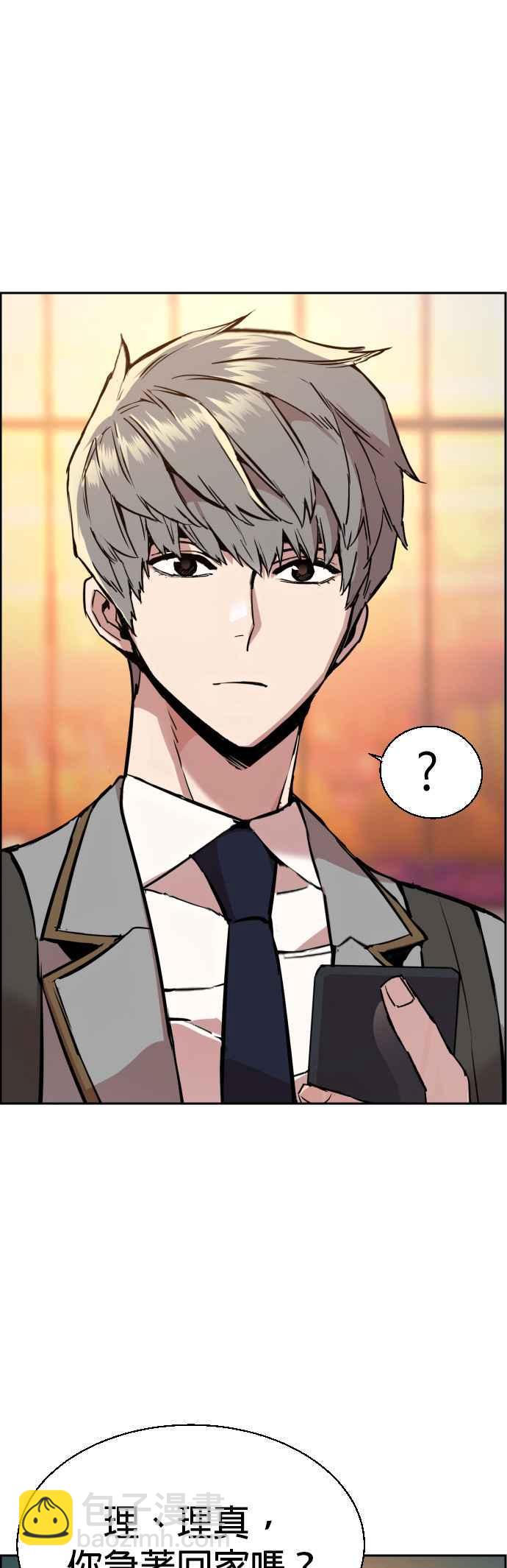 第34话48