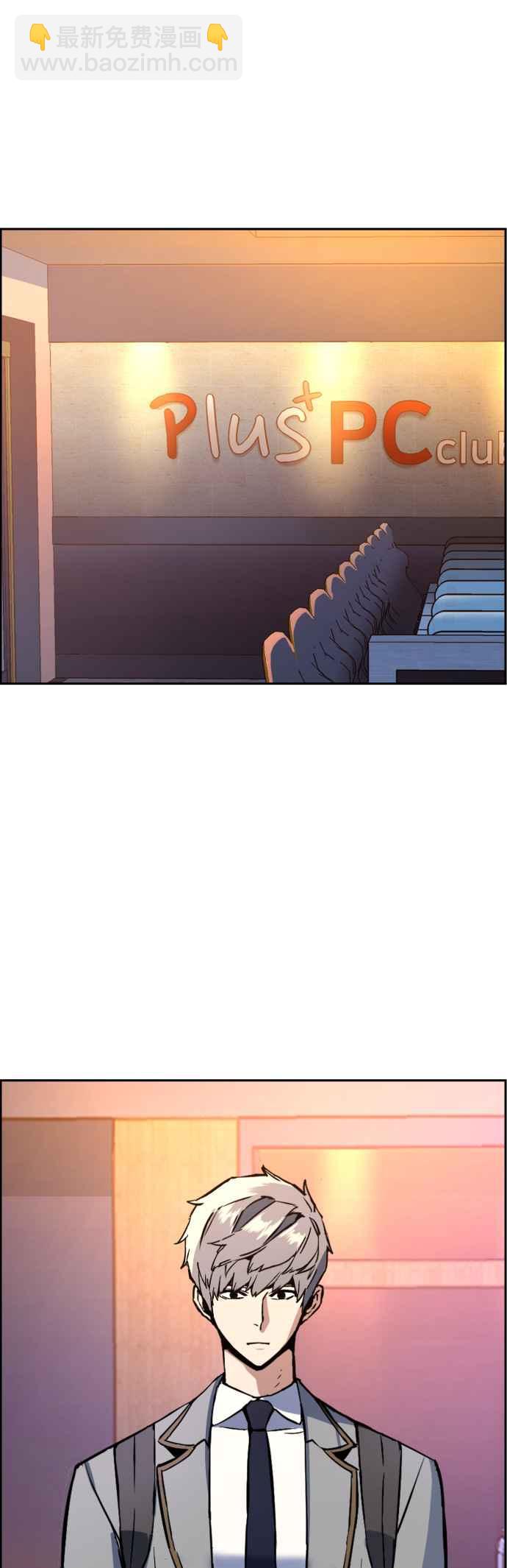 第34话56