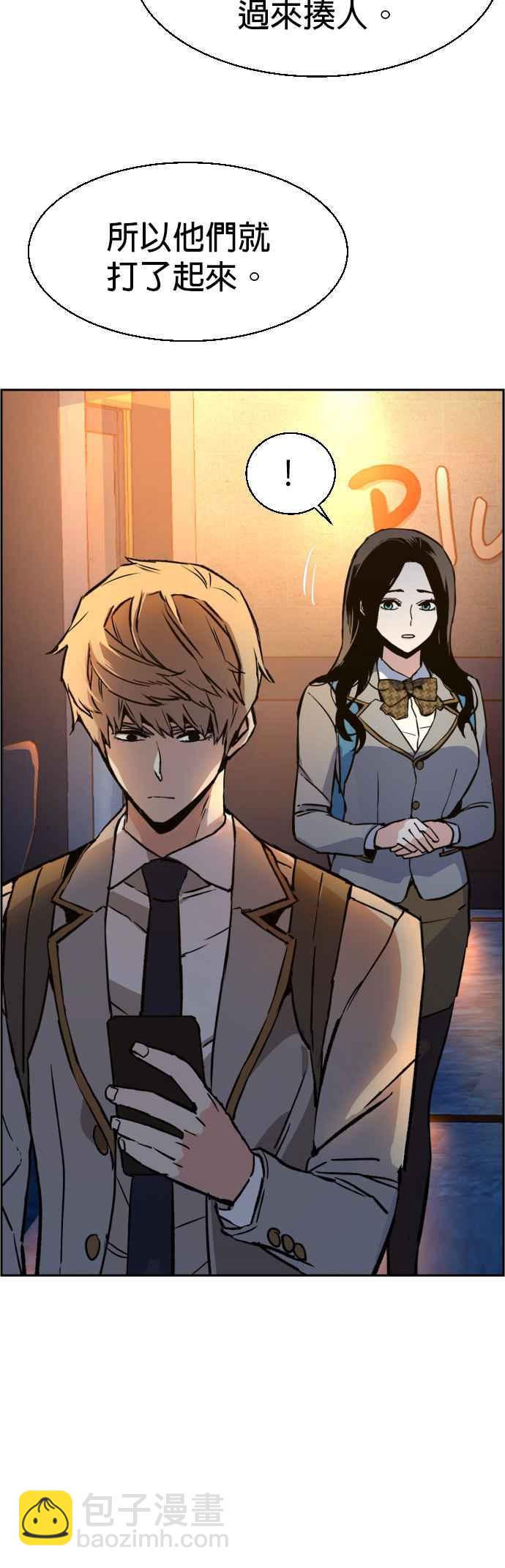 第34话60
