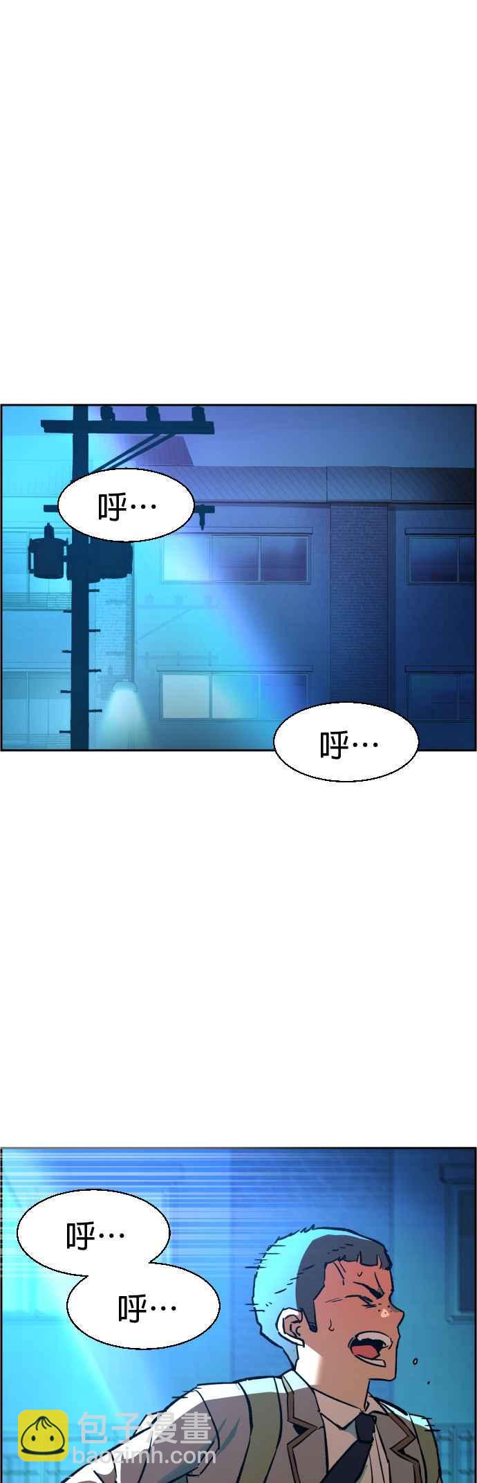 第34话61