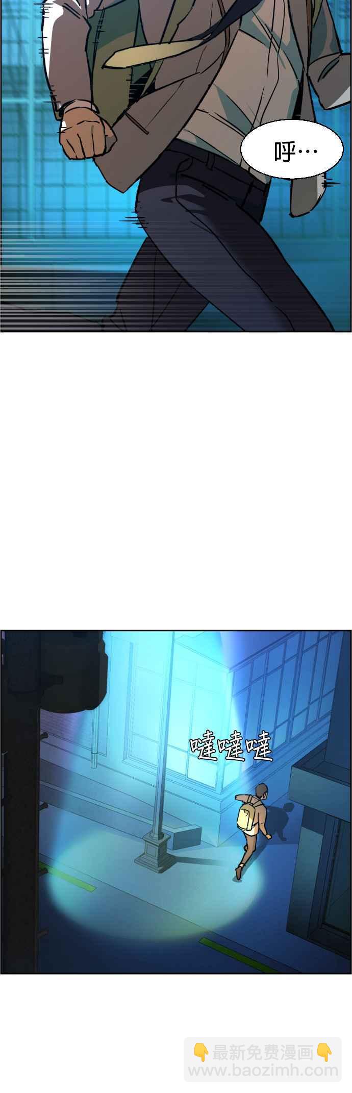 第34话62