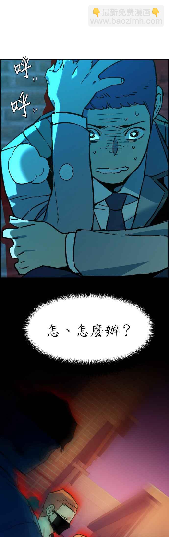 第34话64