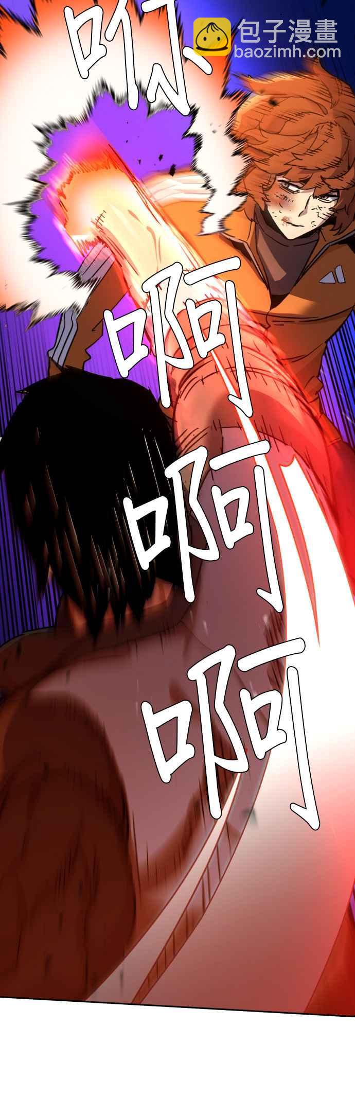 第35话12