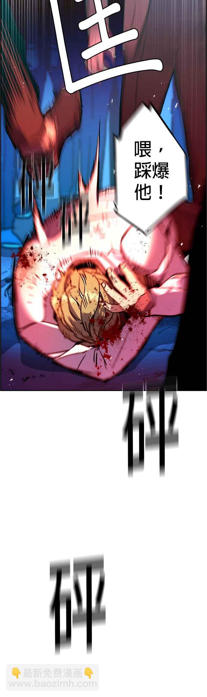 第35话24
