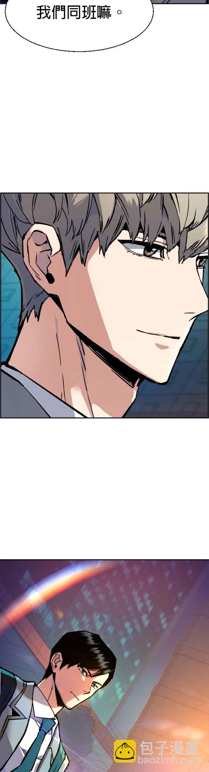 第35话57