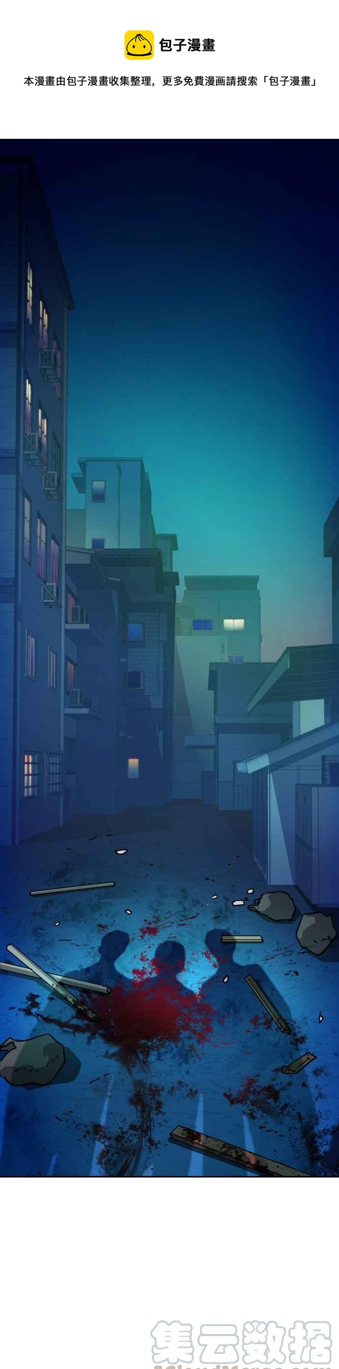 第36话0