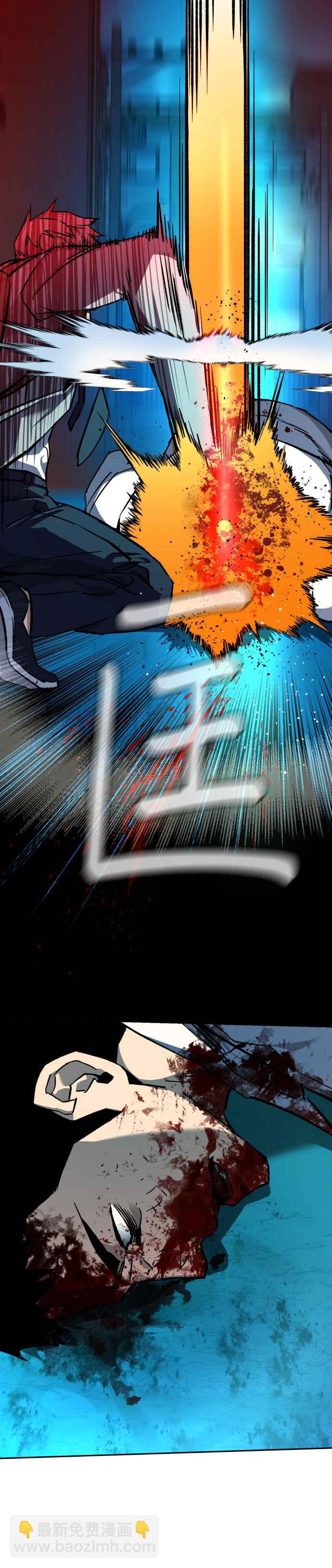 第36话16